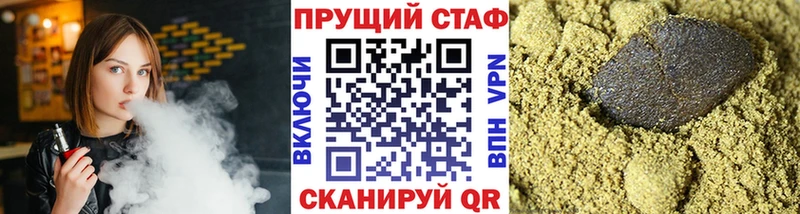 Купить закладку СК  Марихуана  Cocaine  МЕФ  Гашиш  Козельск