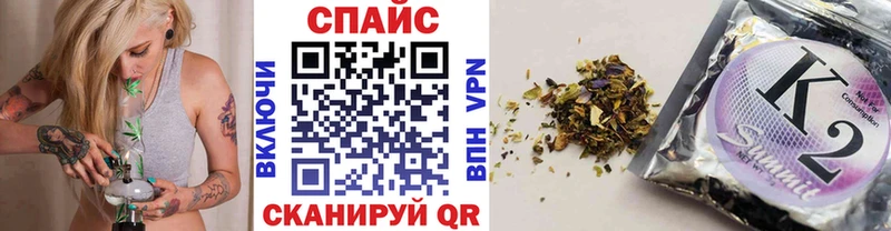 Купить где  Козельск  БУТИРАТ жидкий экстази 