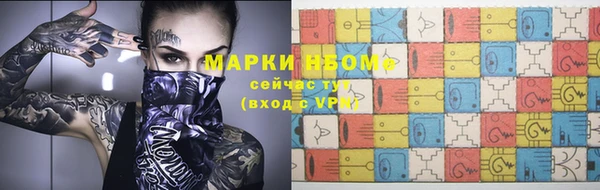 мяу мяу мука Инта