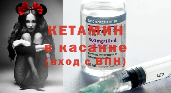 каннабис Инсар
