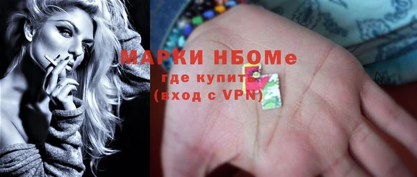 каннабис Инсар
