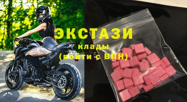 каннабис Инсар