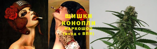 каннабис Инсар