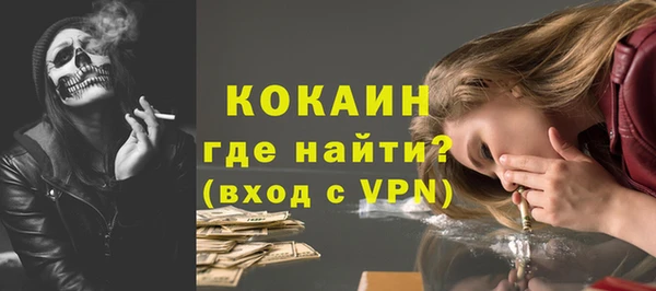 каннабис Инсар