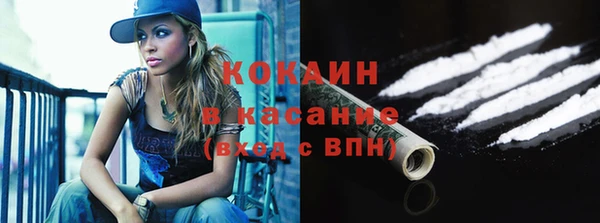 молекула духа Иннополис
