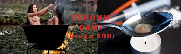 мяу мяу мука Инта