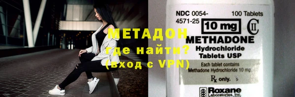 молекула духа Иннополис
