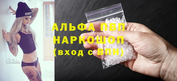 мяу мяу мука Инта