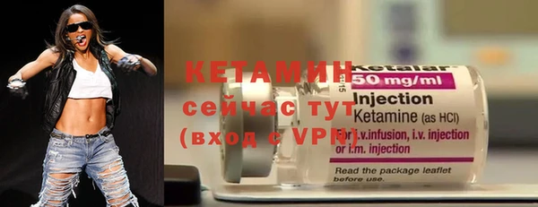 каннабис Инсар