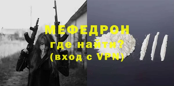 молекула духа Иннополис