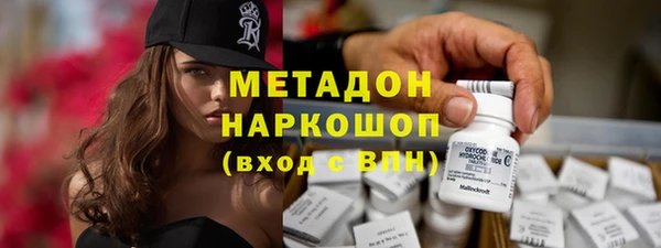 мяу мяу мука Инта
