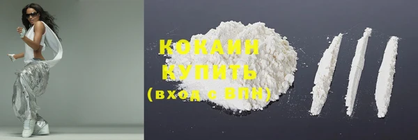 молекула духа Иннополис