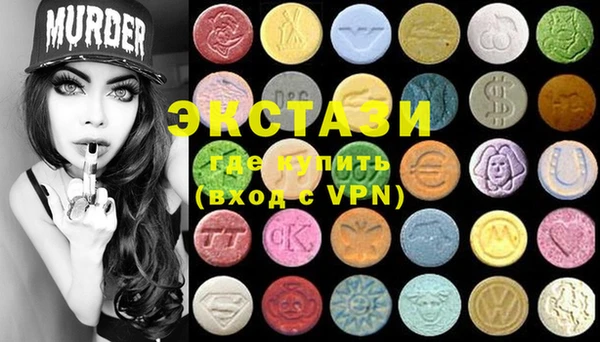 каннабис Инсар
