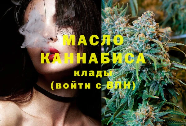 каннабис Инсар