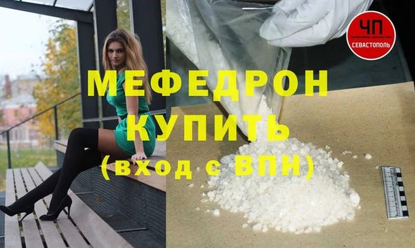 каннабис Инсар