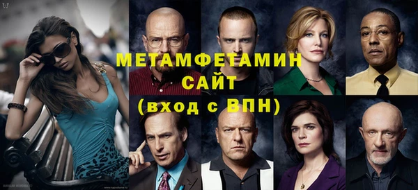 молекула духа Иннополис