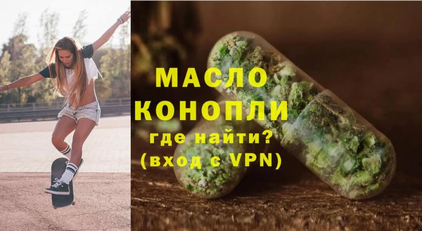 мяу мяу мука Инта