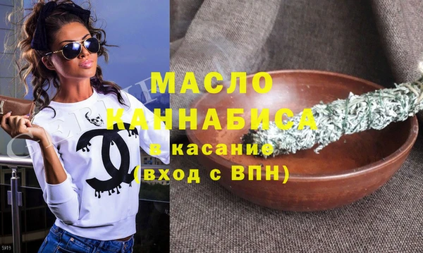 каннабис Инсар