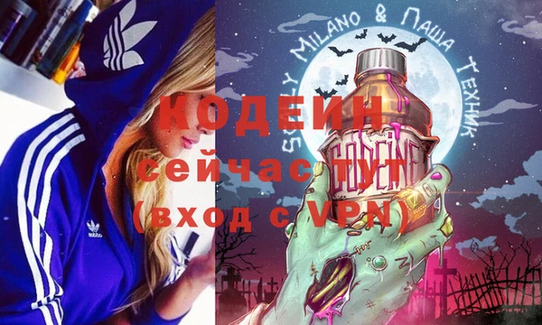 каннабис Инсар