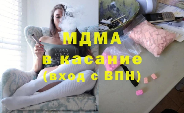 каннабис Инсар