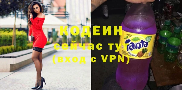 мяу мяу мука Инта