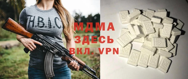 мяу мяу мука Инта