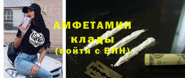 каннабис Инсар