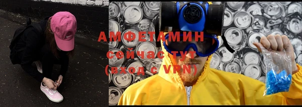 не бодяженный Ижевск