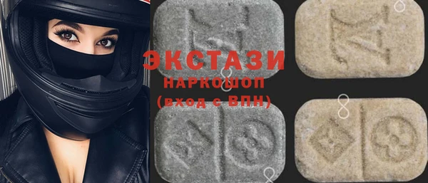 каннабис Инсар