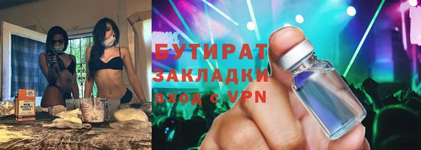 не бодяженный Ижевск