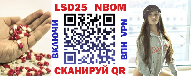 Купить где  Козельск  Лсд 25 экстази кислота 